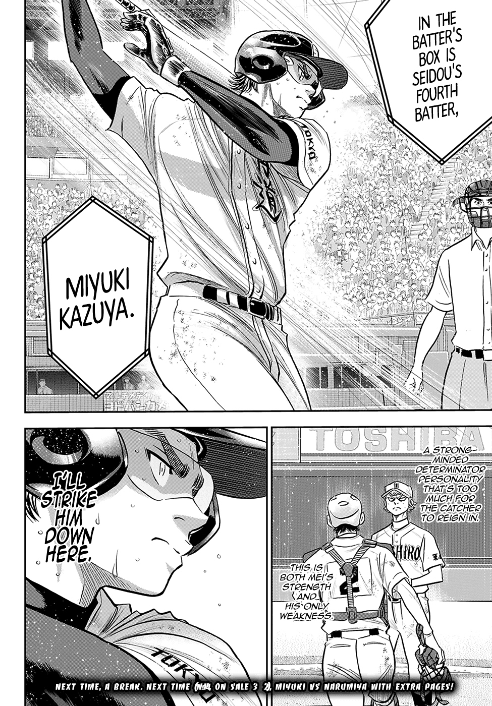 Daiya No A - Act Ii - Chapter 280: Sore Loser Contest