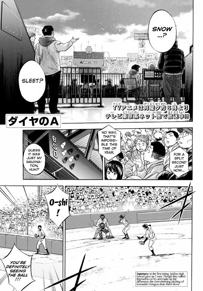 Daiya No A - Act Ii - Chapter 7 : Concord