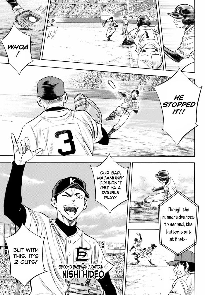 Daiya No A - Act Ii - Chapter 7 : Concord