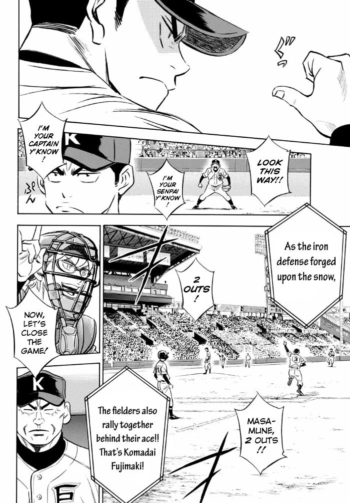 Daiya No A - Act Ii - Chapter 7 : Concord