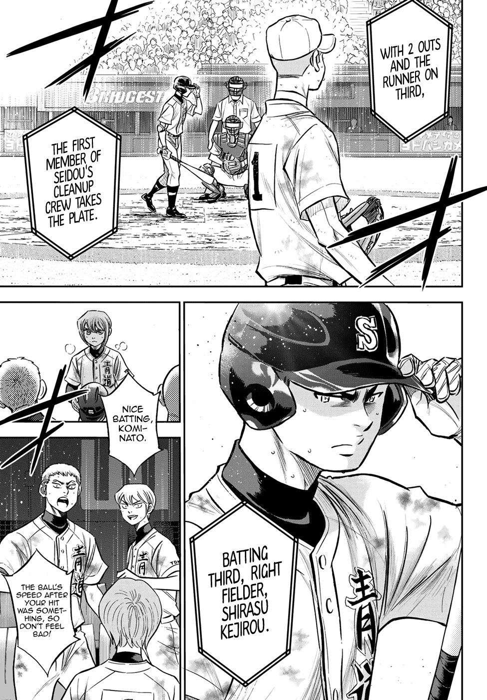 Daiya No A - Act Ii - Chapter 247