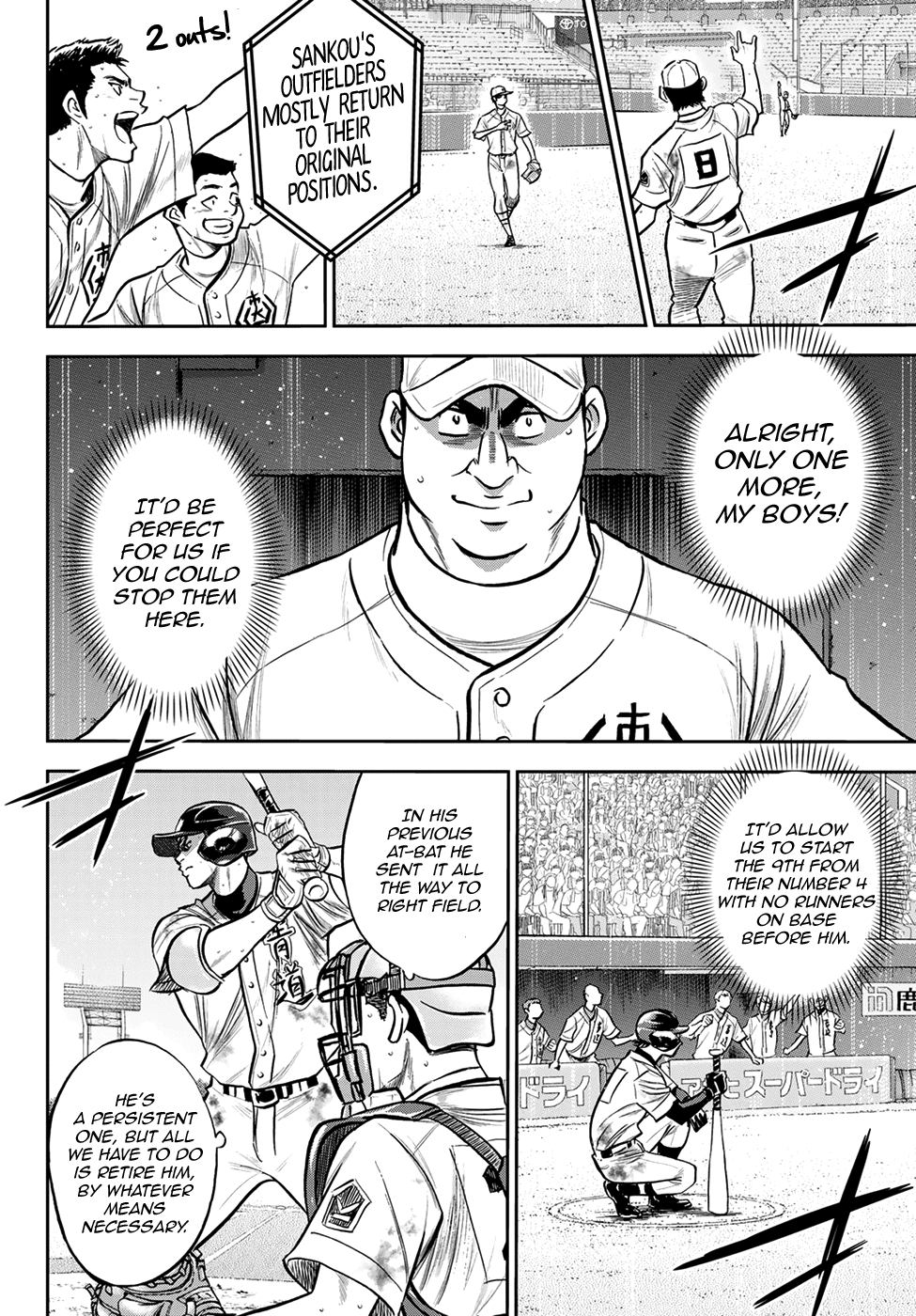 Daiya No A - Act Ii - Chapter 247