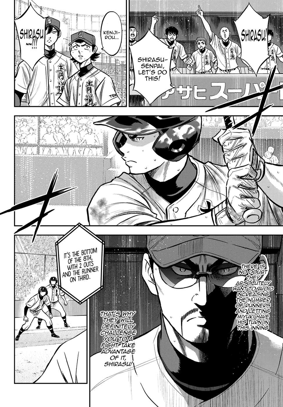 Daiya No A - Act Ii - Chapter 247