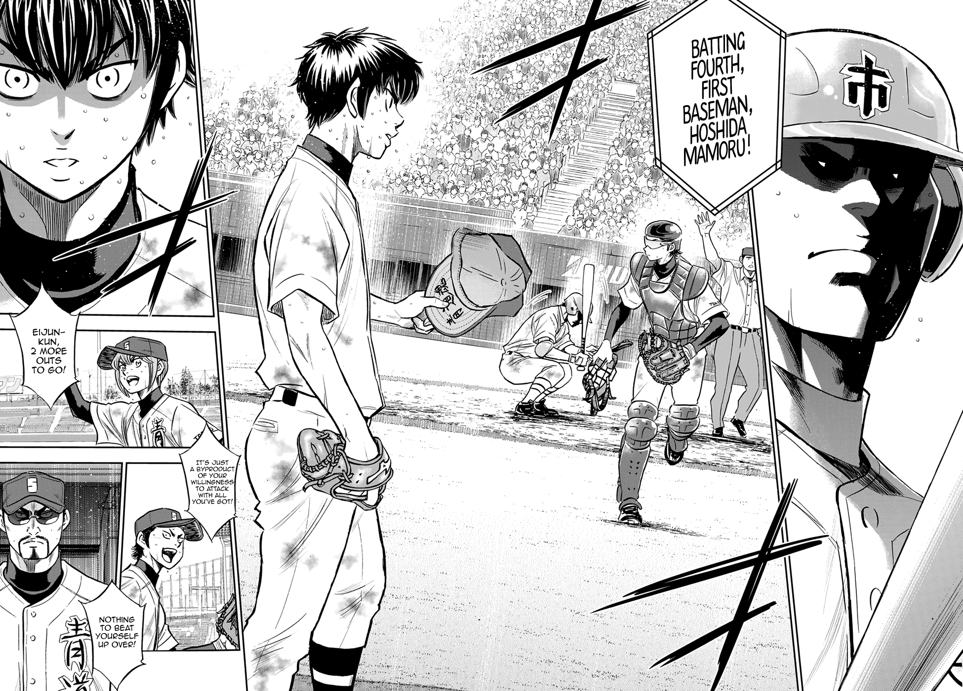 Daiya No A - Act Ii - Chapter 252