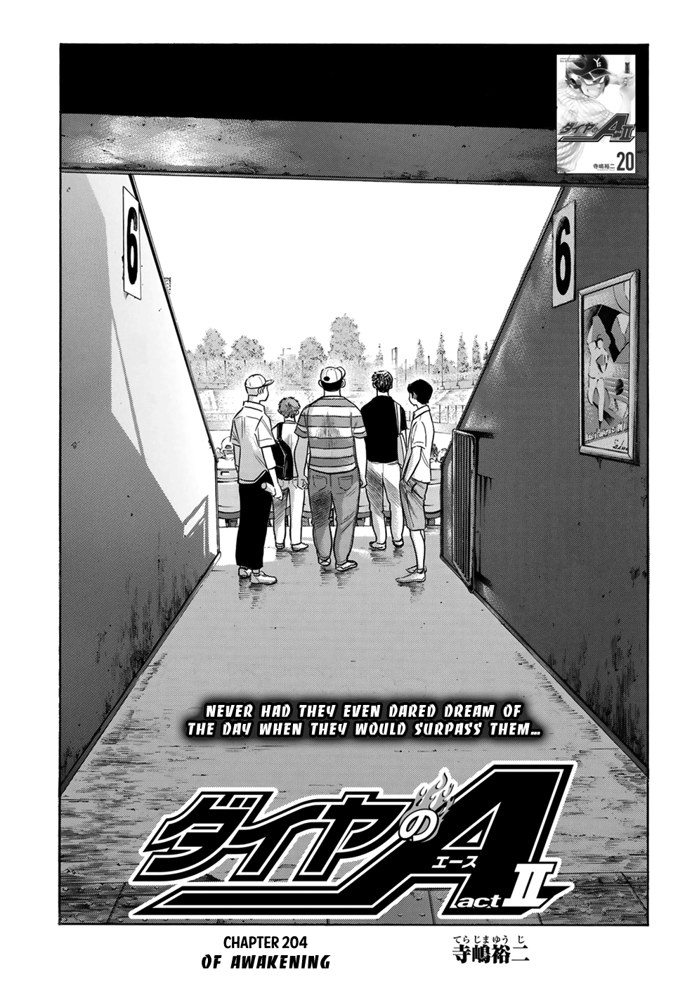 Daiya No A - Act Ii - Chapter 204: Of Awakening