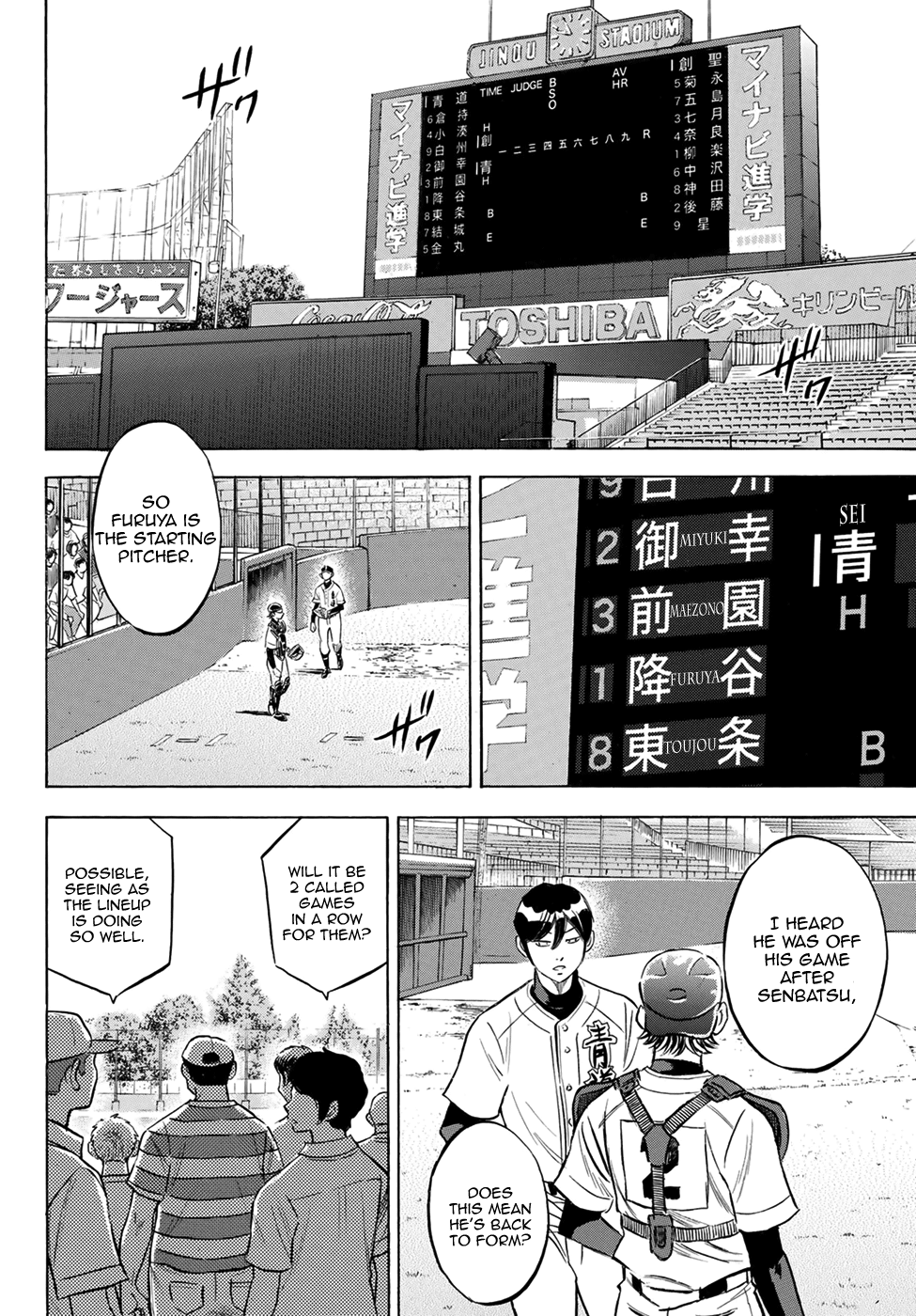 Daiya No A - Act Ii - Chapter 204: Of Awakening