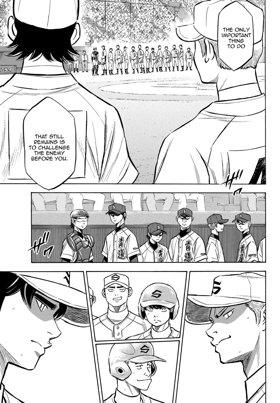 Daiya No A - Act Ii - Chapter 204: Of Awakening