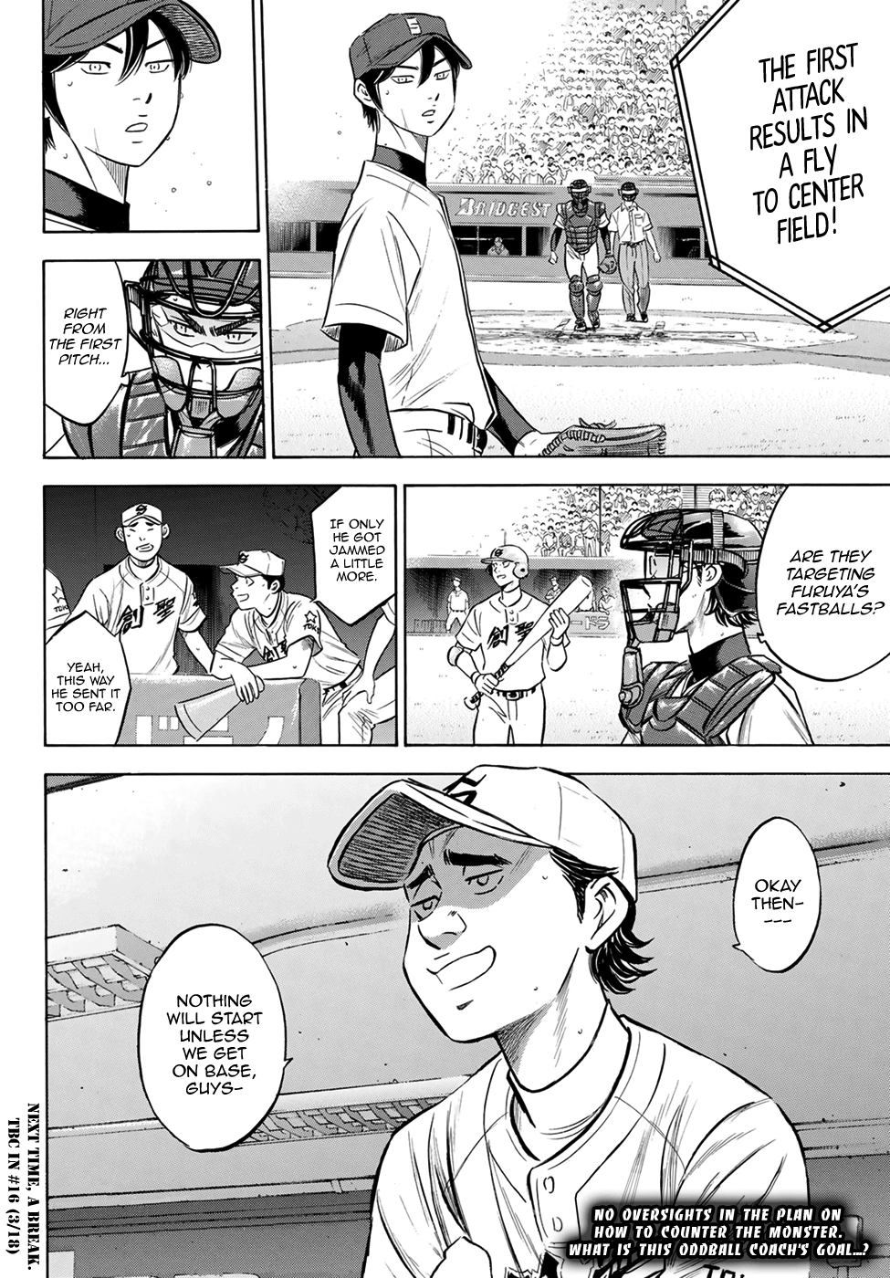 Daiya No A - Act Ii - Chapter 204: Of Awakening