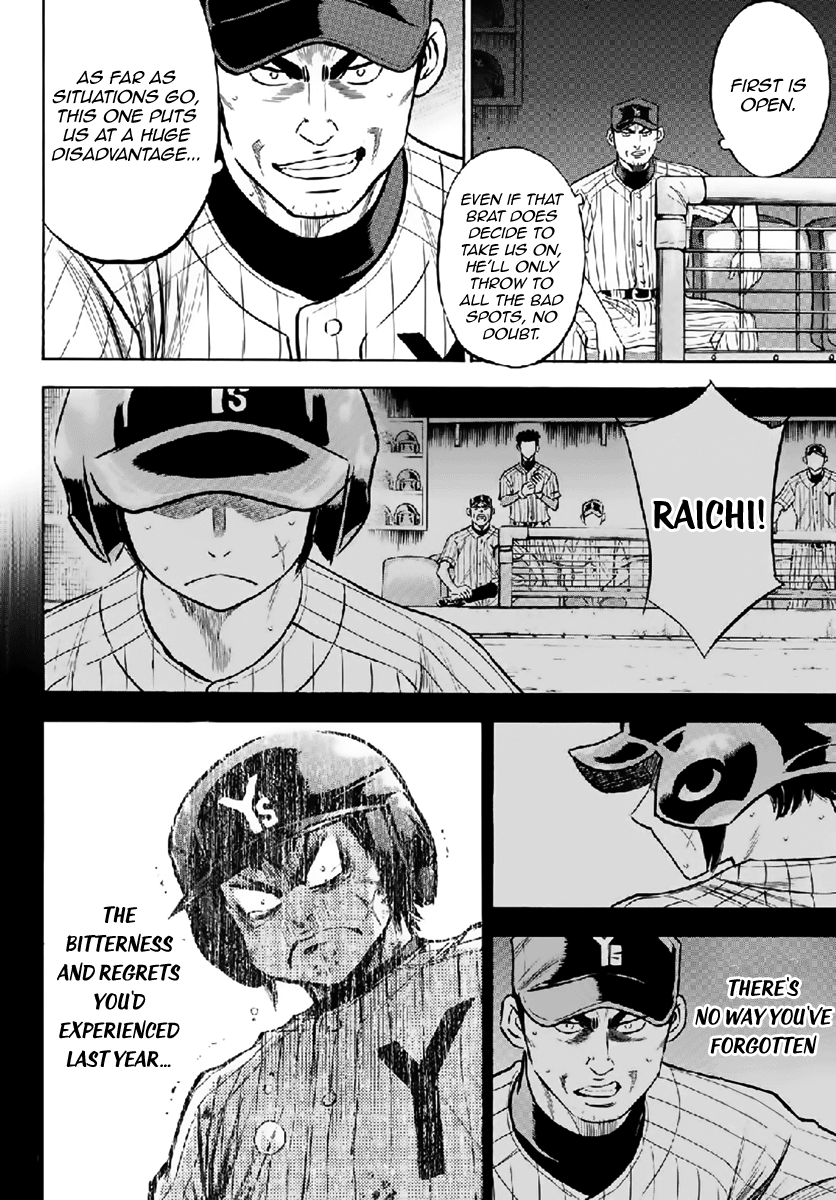 Daiya No A - Act Ii - Chapter 180: For The Team