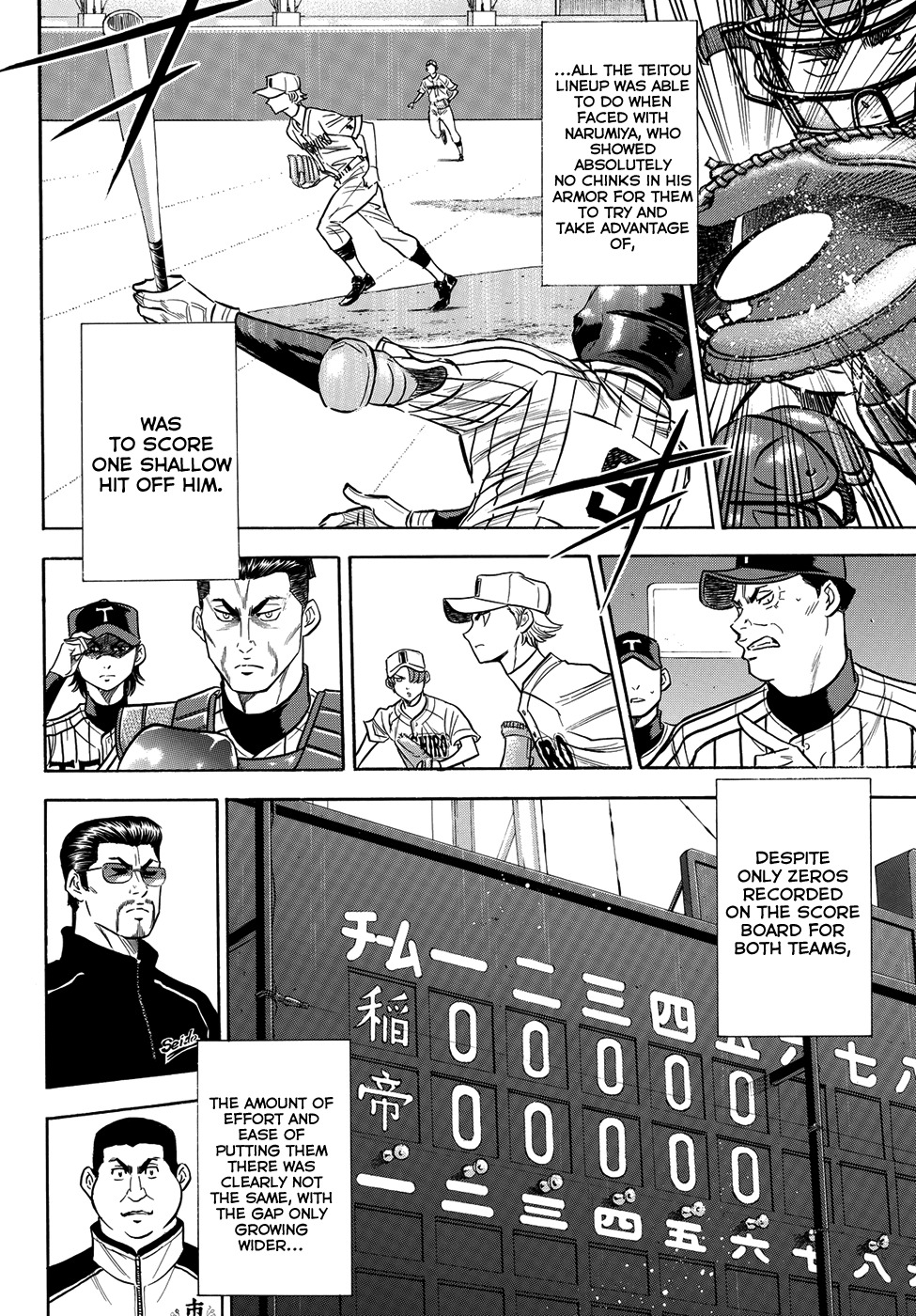 Daiya No A - Act Ii - Chapter 47 : Groundless Pride