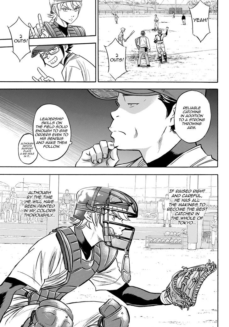 Daiya No A - Act Ii - Vol.8 Chapter 74 : Sprout