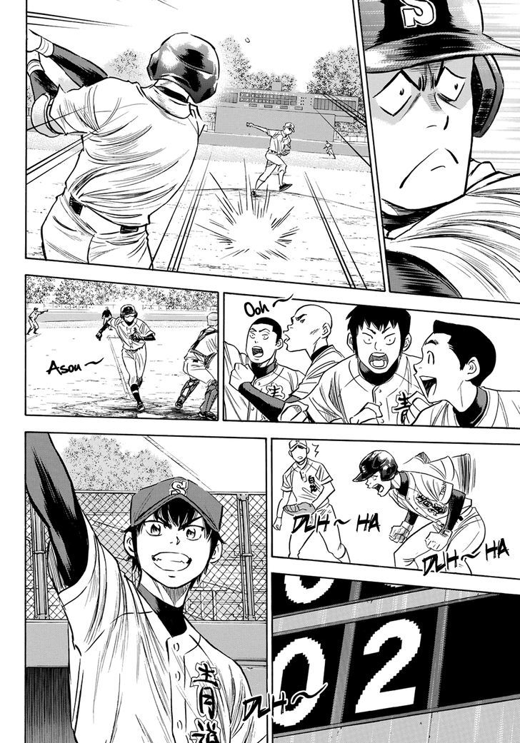 Daiya No A - Act Ii - Vol.8 Chapter 74 : Sprout