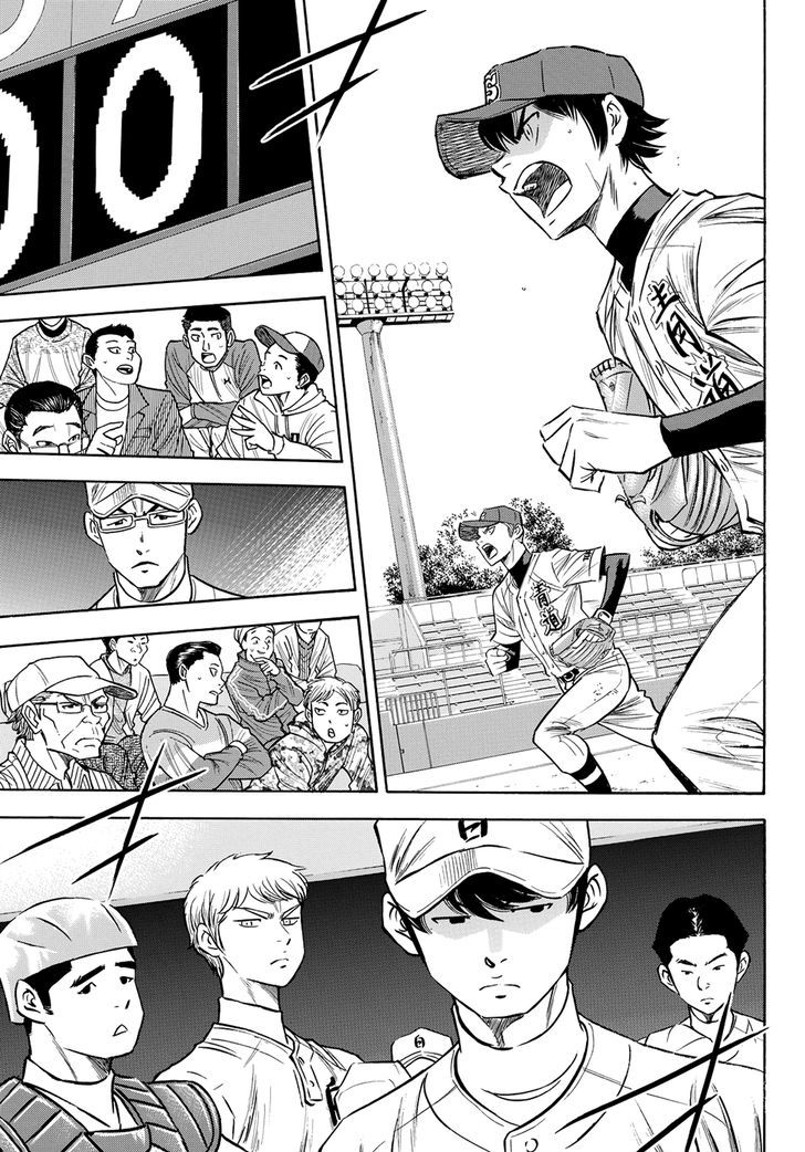 Daiya No A - Act Ii - Vol.8 Chapter 74 : Sprout