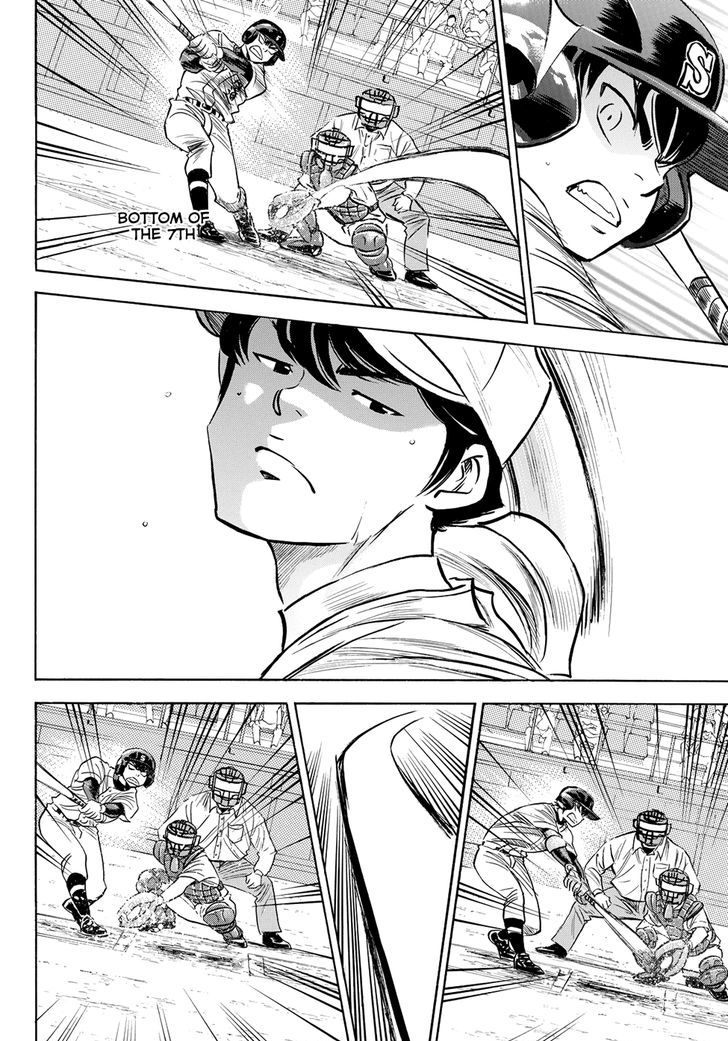 Daiya No A - Act Ii - Vol.8 Chapter 74 : Sprout