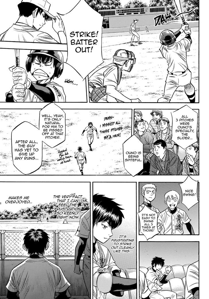 Daiya No A - Act Ii - Vol.8 Chapter 74 : Sprout