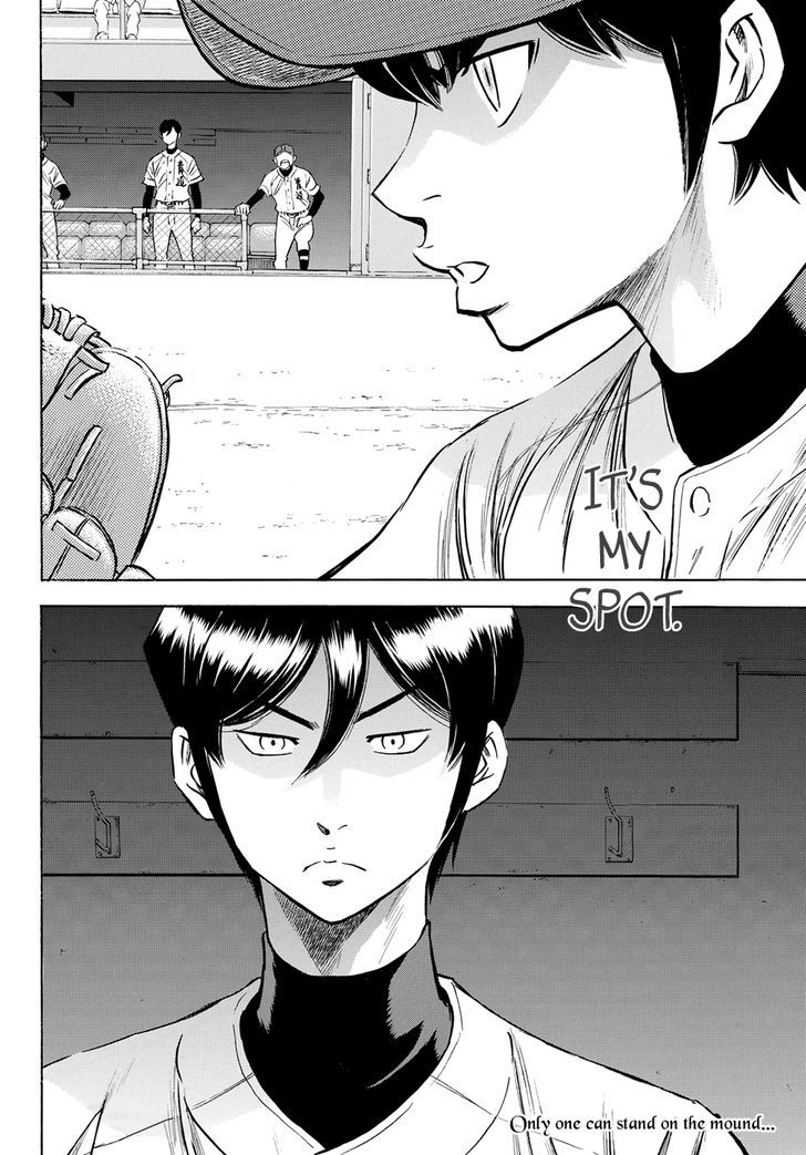 Daiya No A - Act Ii - Vol.8 Chapter 74 : Sprout