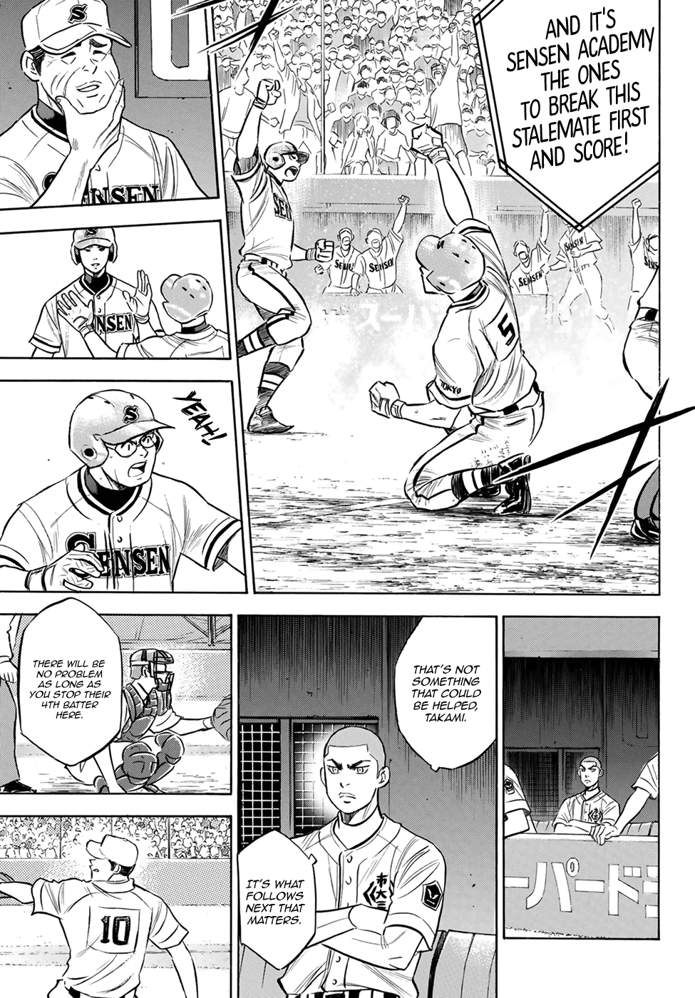 Daiya No A - Act Ii - Chapter 201: The Strong Style