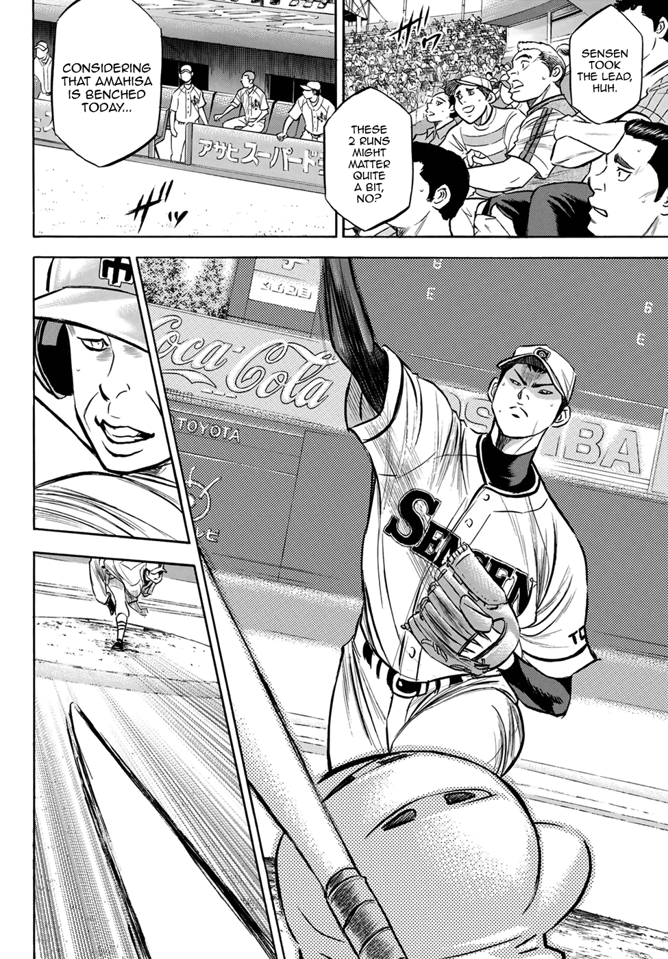 Daiya No A - Act Ii - Chapter 201: The Strong Style