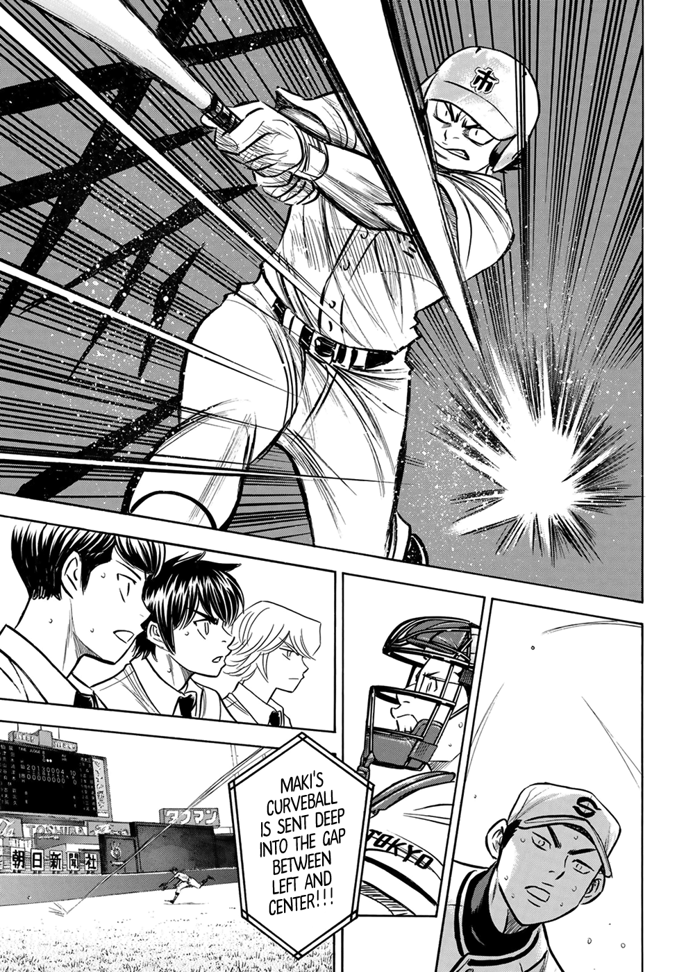 Daiya No A - Act Ii - Chapter 201: The Strong Style