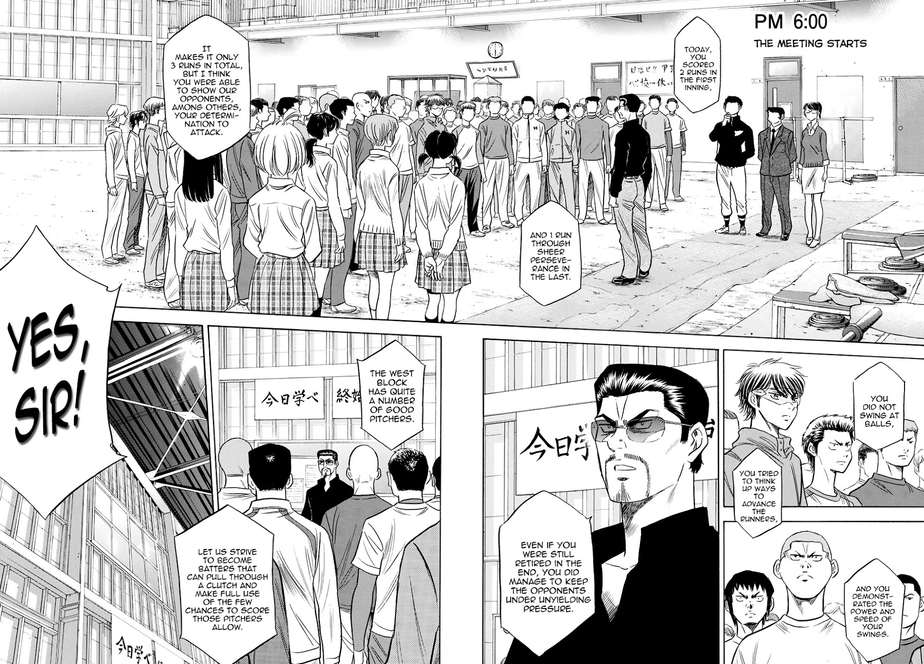 Daiya No A - Act Ii - Chapter 50 : We Can't Lose Either