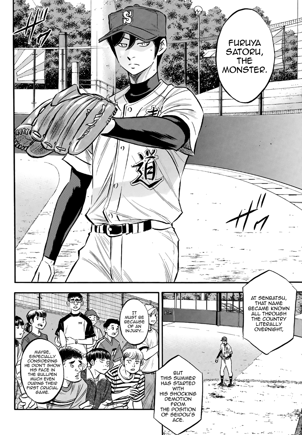 Daiya No A - Act Ii - Chapter 161: Quiet