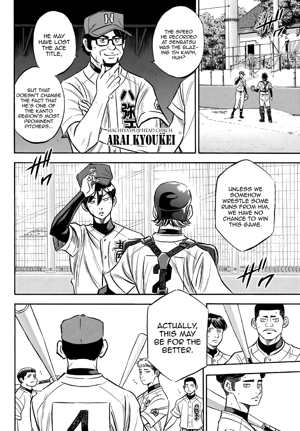 Daiya No A - Act Ii - Chapter 161: Quiet