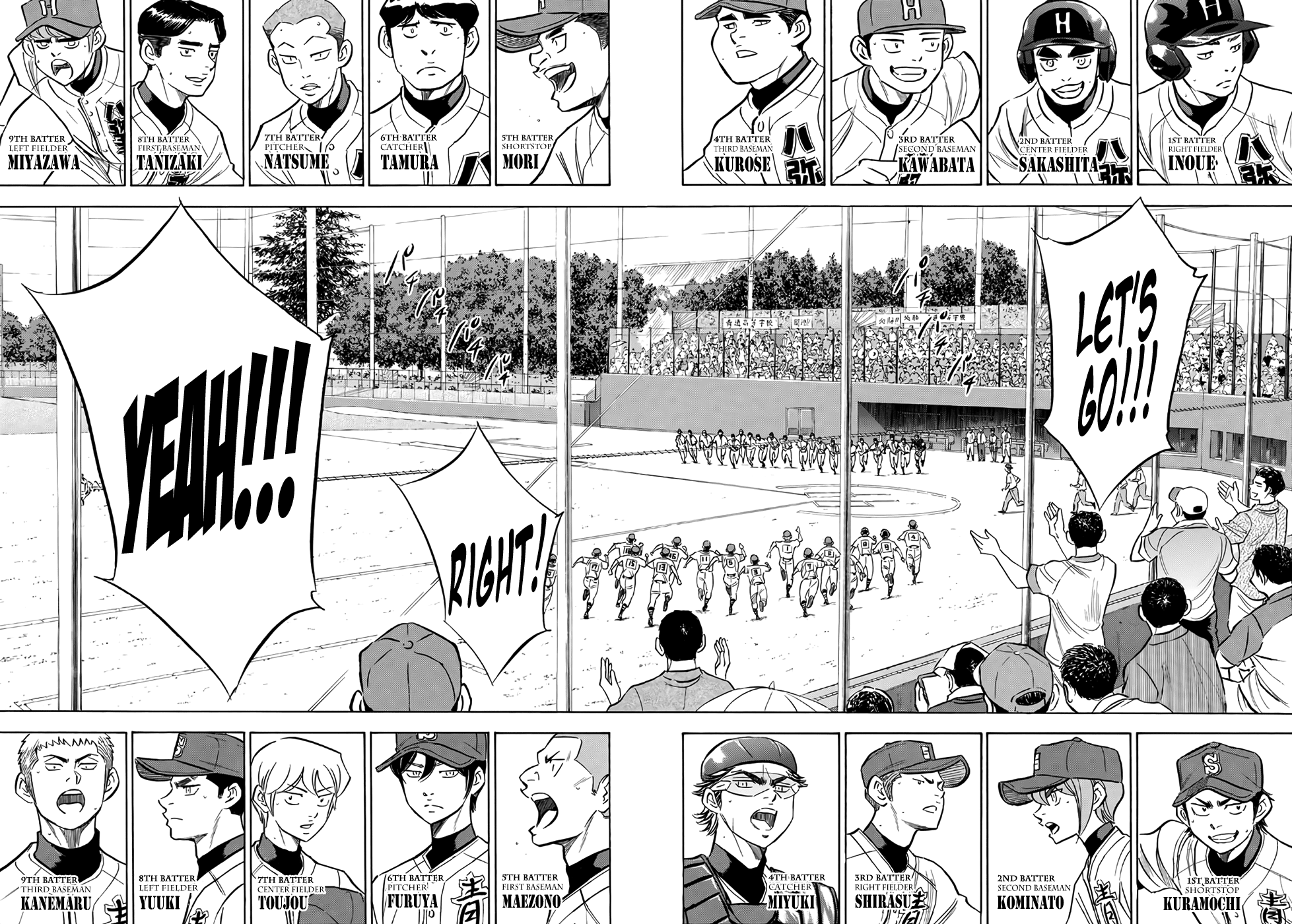 Daiya No A - Act Ii - Chapter 161: Quiet