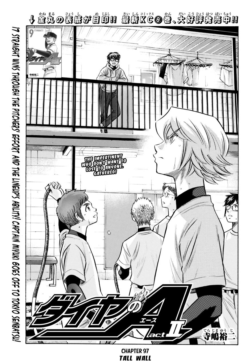 Daiya No A - Act Ii - Chapter 97 : Tall Wall