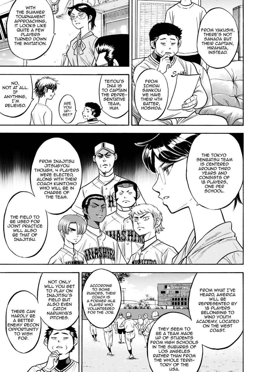 Daiya No A - Act Ii - Chapter 97 : Tall Wall