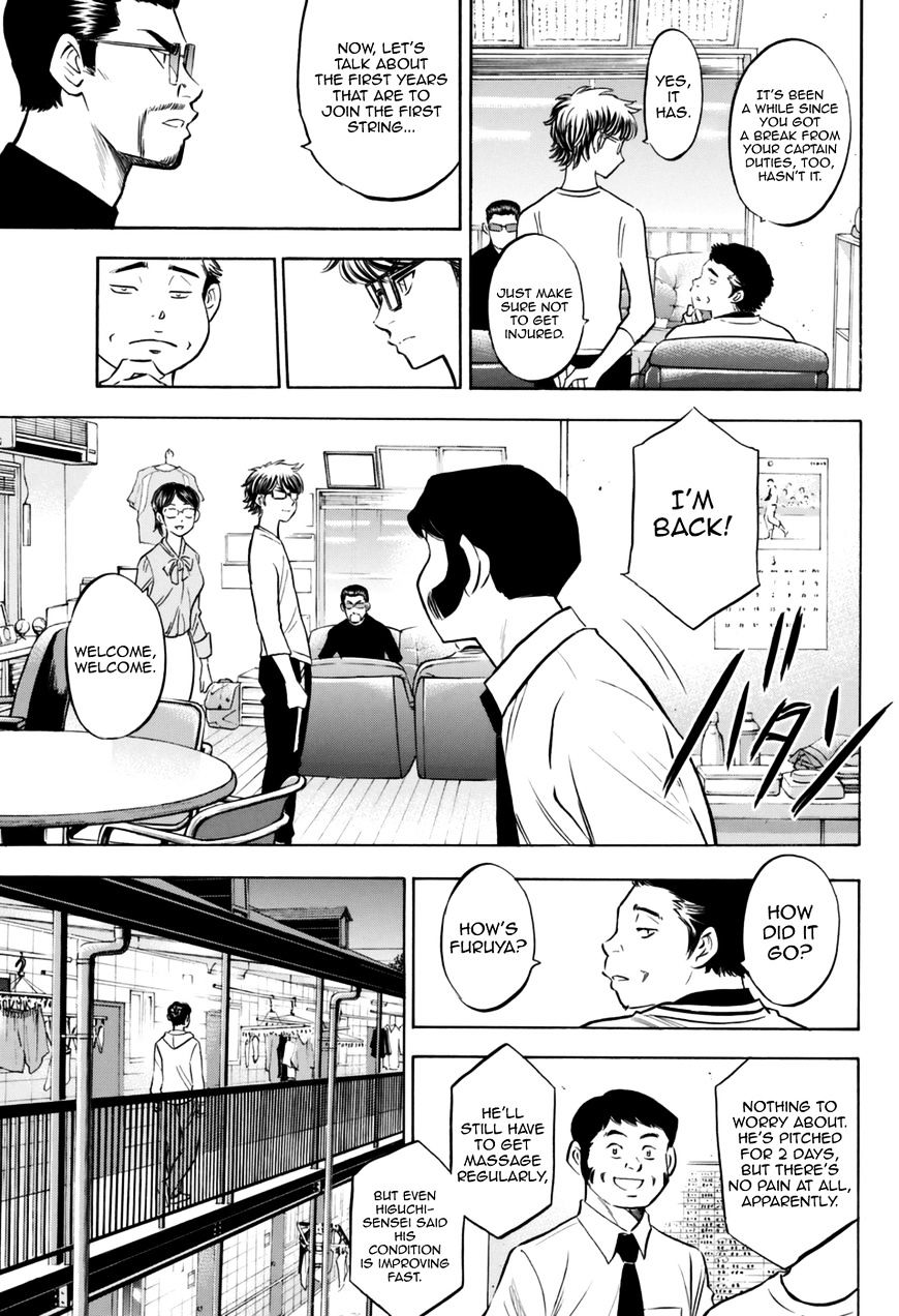 Daiya No A - Act Ii - Chapter 97 : Tall Wall