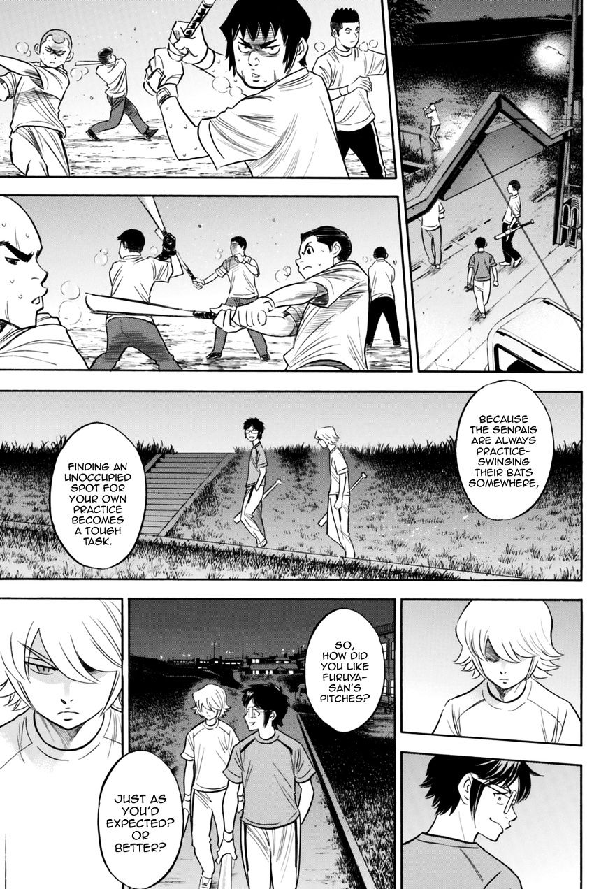 Daiya No A - Act Ii - Chapter 97 : Tall Wall