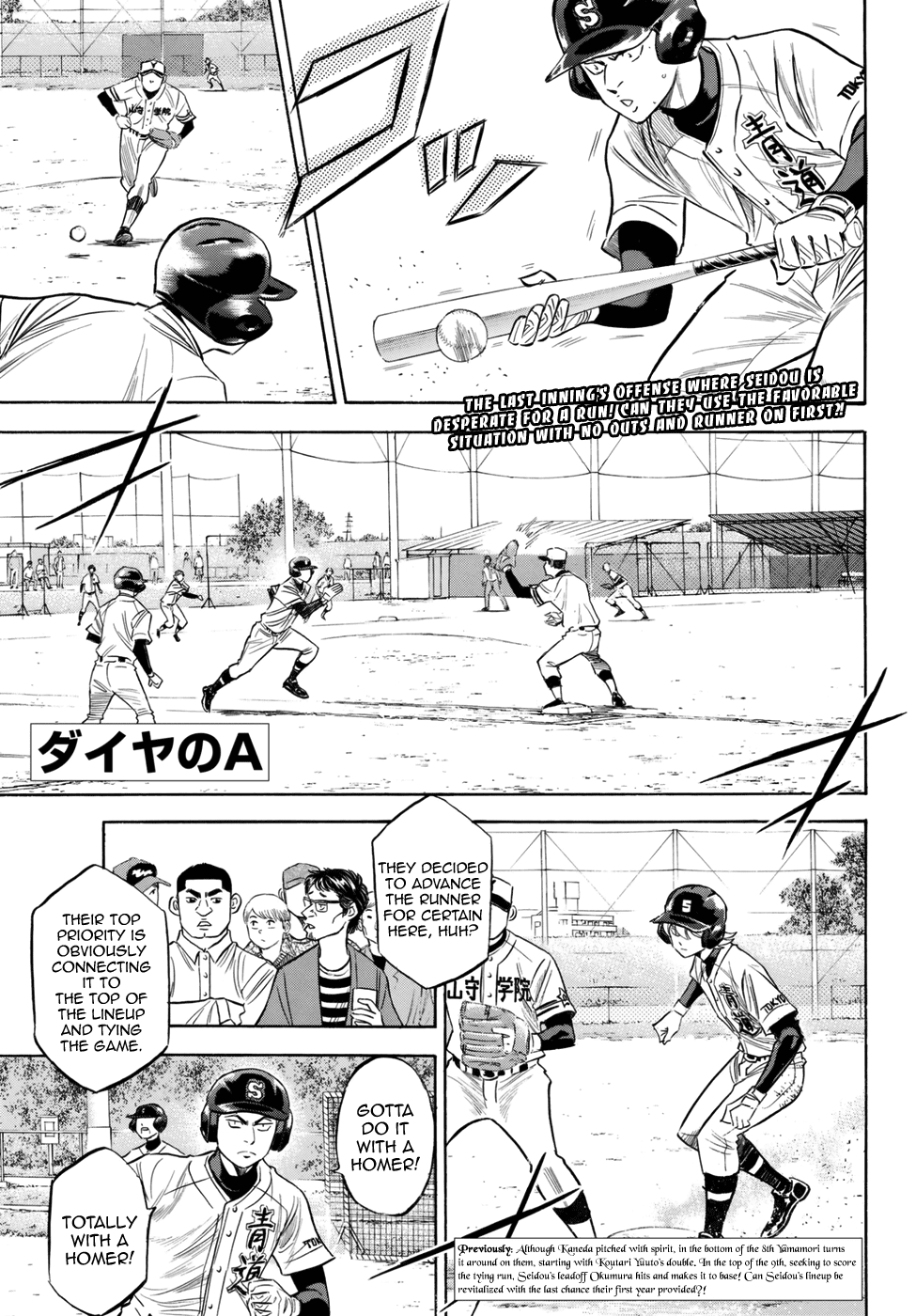 Daiya No A - Act Ii - Chapter 119