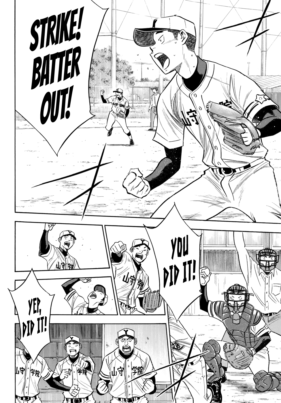 Daiya No A - Act Ii - Chapter 119