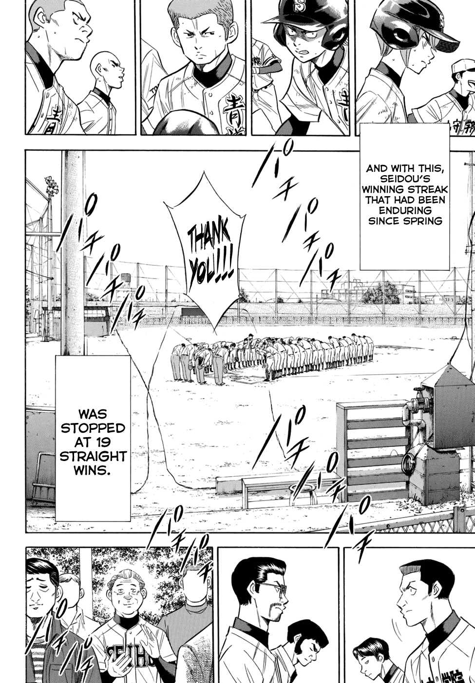 Daiya No A - Act Ii - Chapter 119