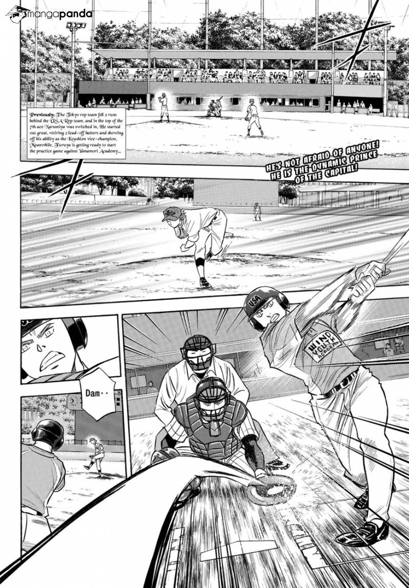 Daiya No A - Act Ii - Chapter 107