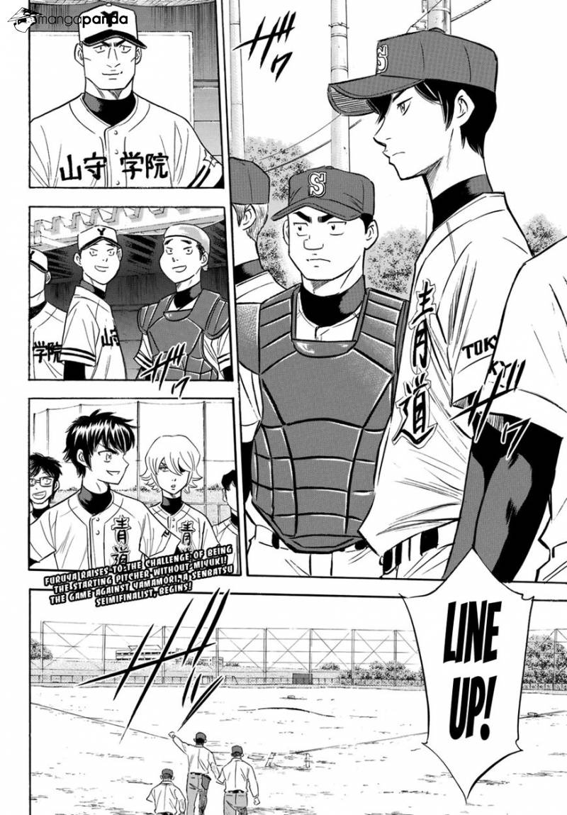 Daiya No A - Act Ii - Chapter 107