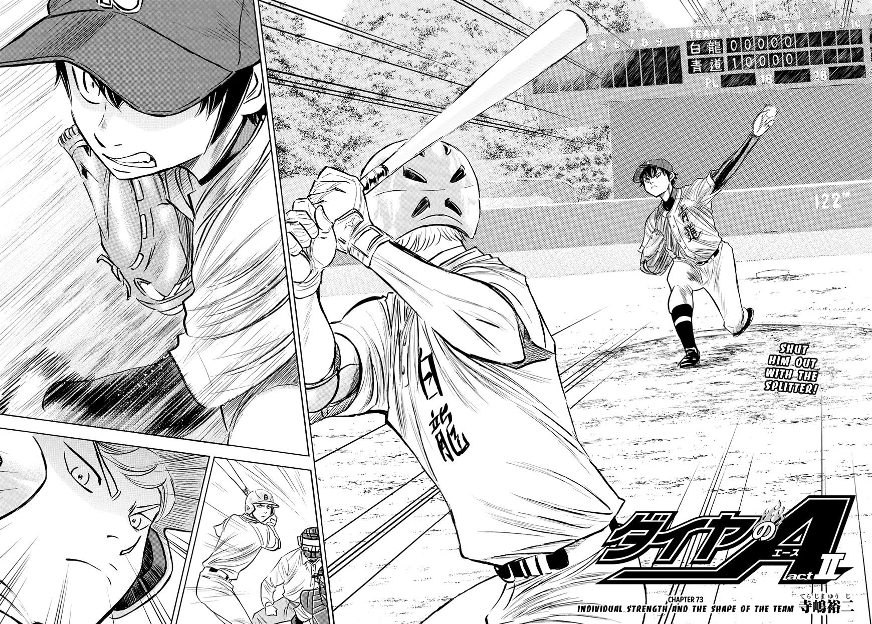 Daiya No A - Act Ii - Chapter 73 : Individual Strength And The Shape Of The Team