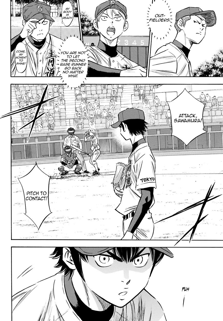 Daiya No A - Act Ii - Chapter 73 : Individual Strength And The Shape Of The Team