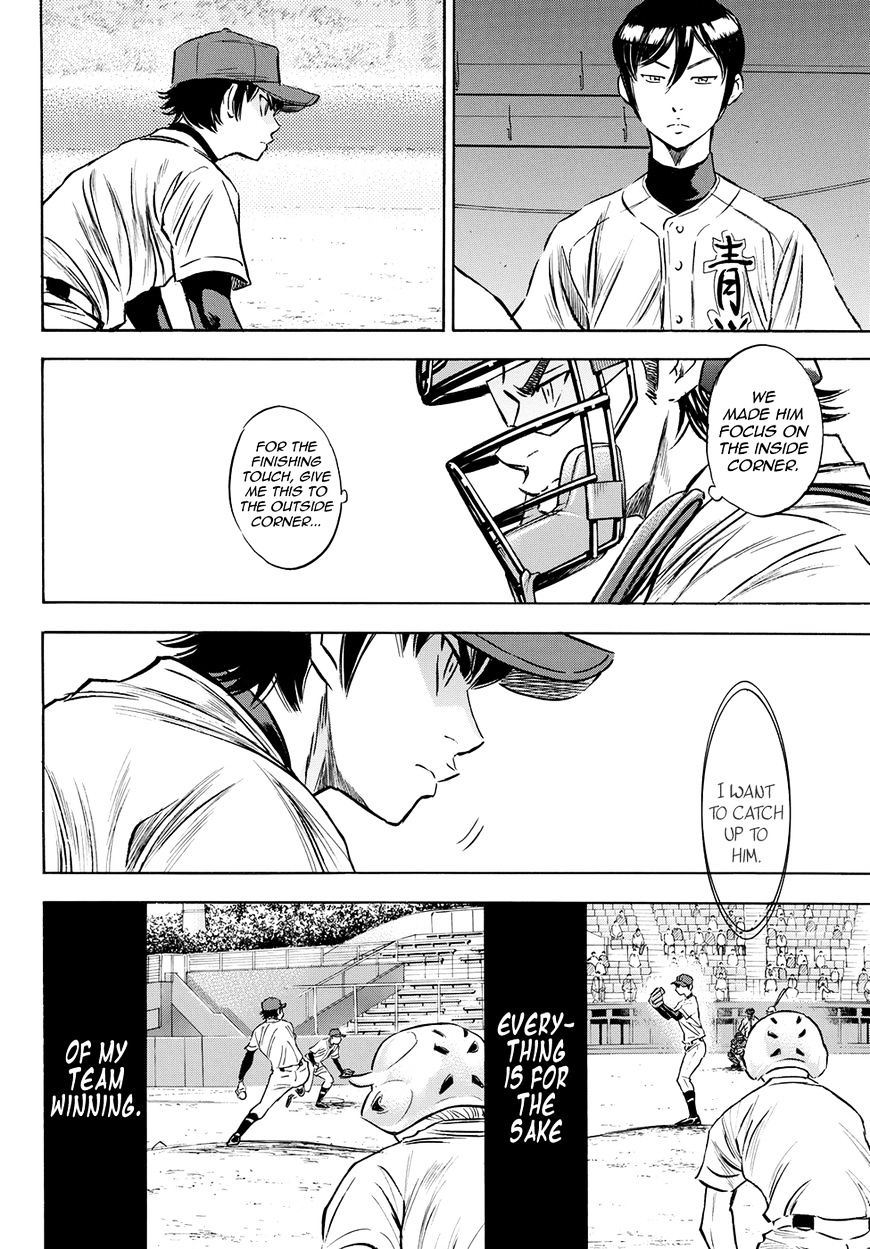 Daiya No A - Act Ii - Chapter 73 : Individual Strength And The Shape Of The Team