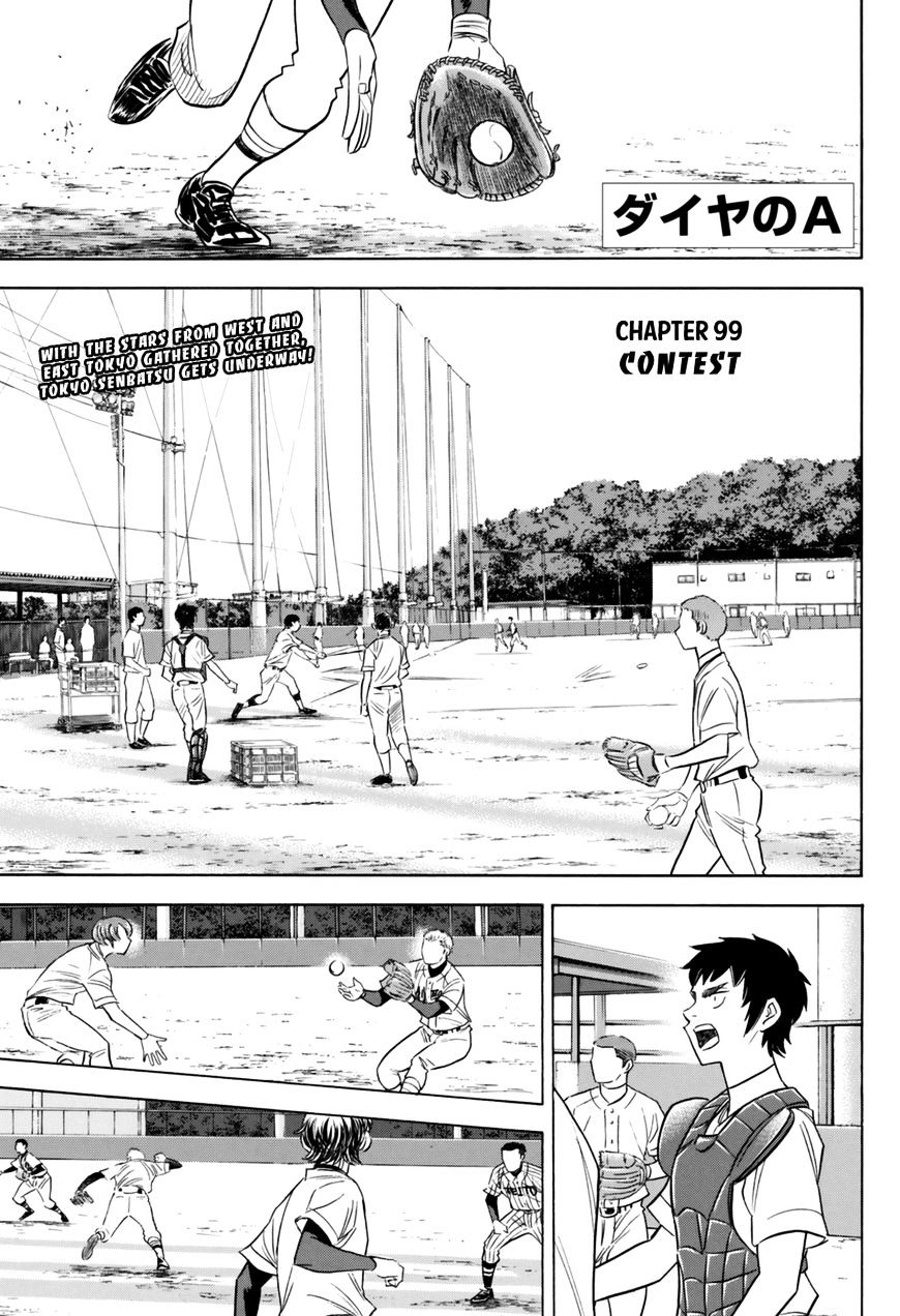 Daiya No A - Act Ii - Chapter 99