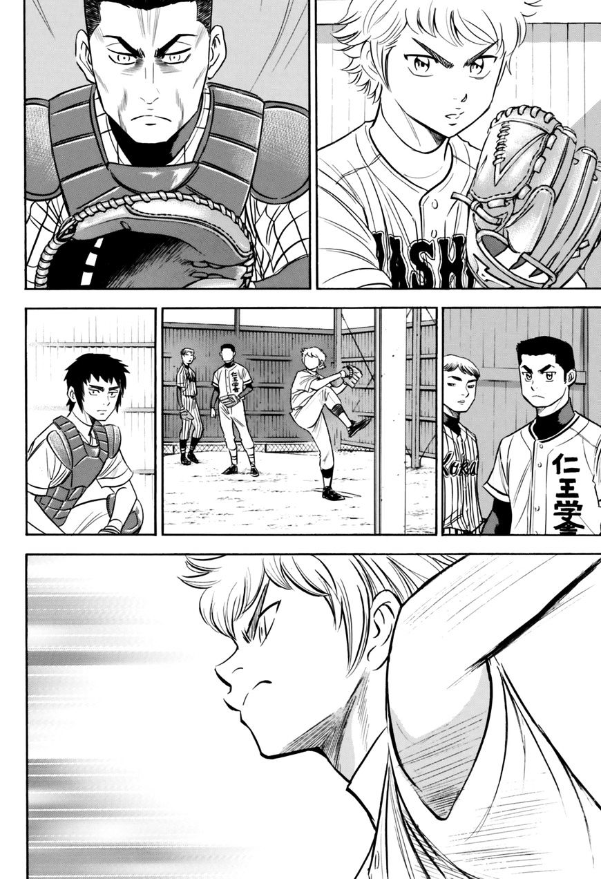 Daiya No A - Act Ii - Chapter 99