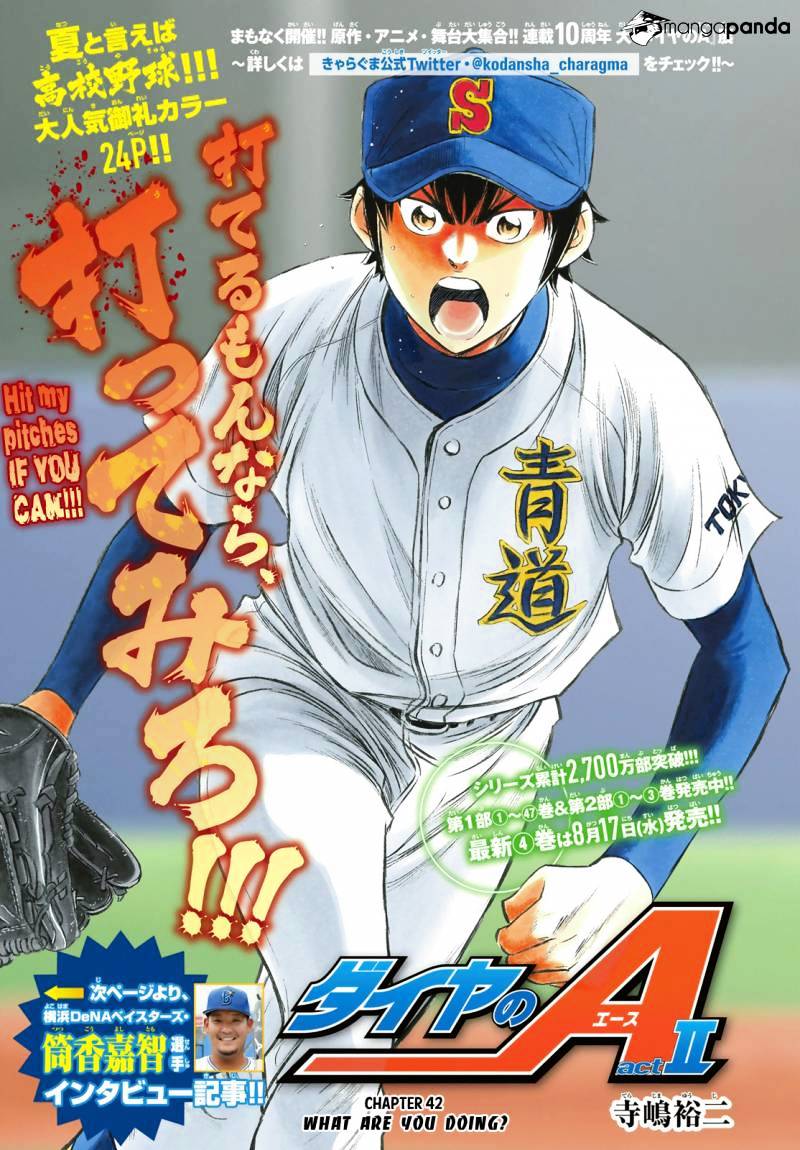 Daiya No A - Act Ii - Chapter 42