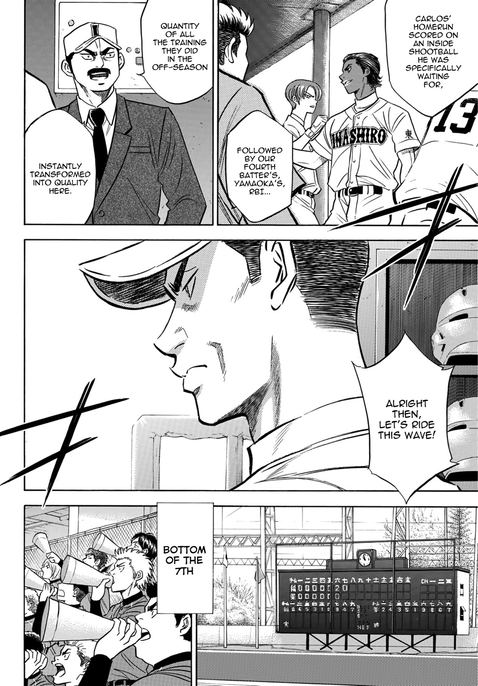 Daiya No A - Act Ii - Chapter 19 : The Place They Are Aiming For