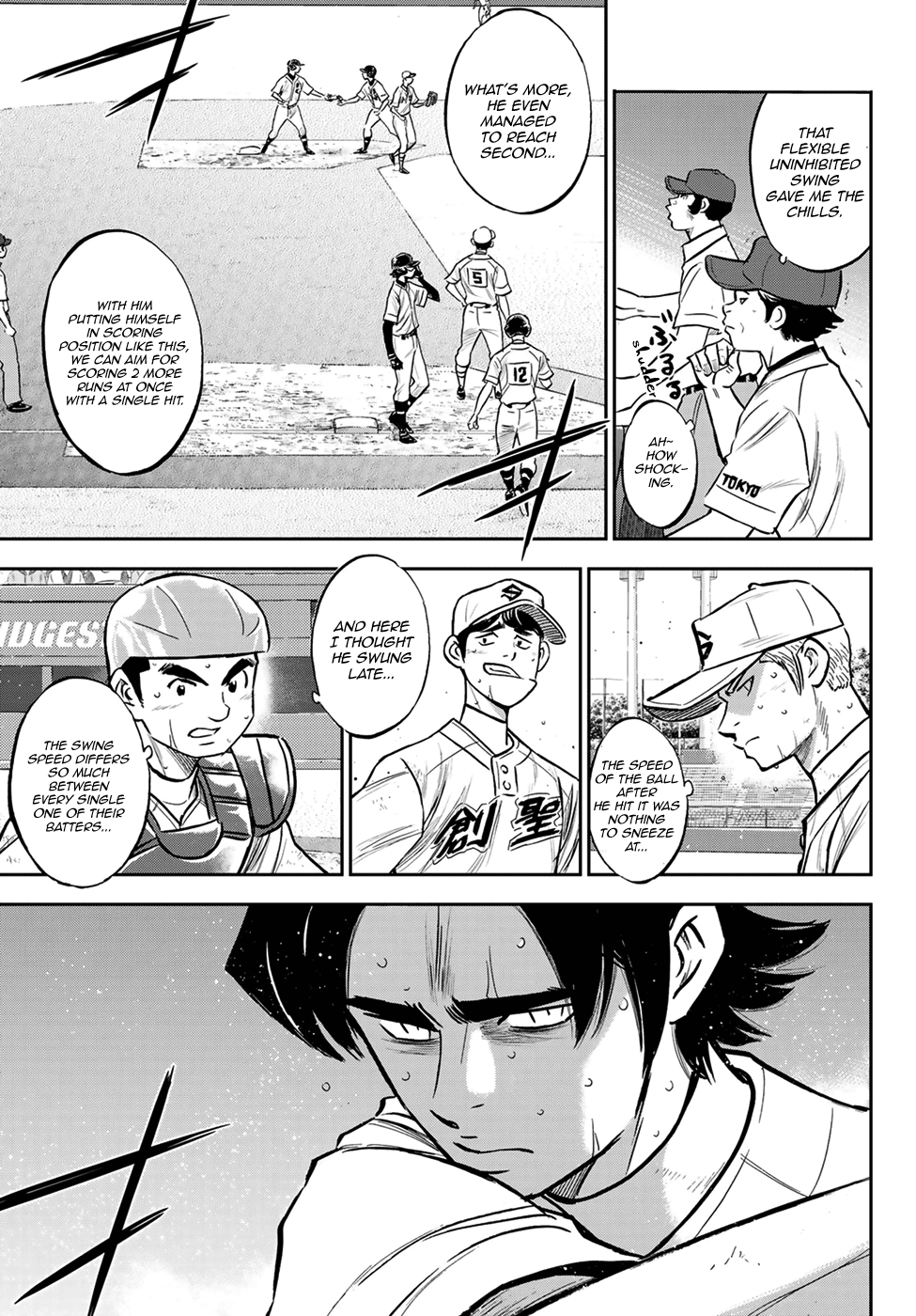 Daiya No A - Act Ii - Chapter 215: The Reserves