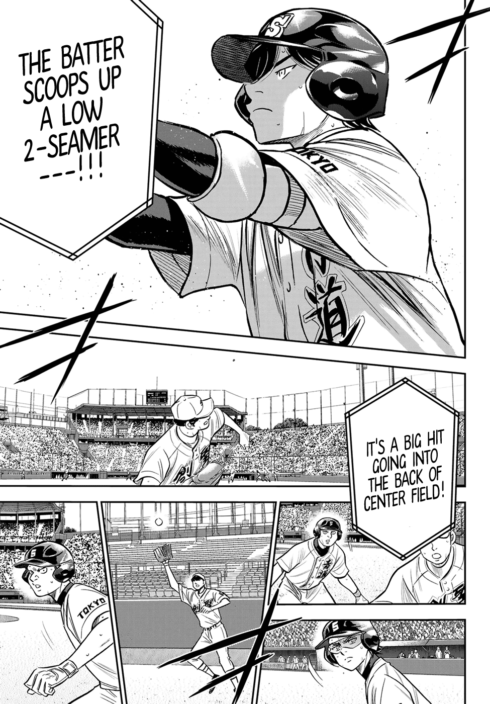 Daiya No A - Act Ii - Chapter 215: The Reserves