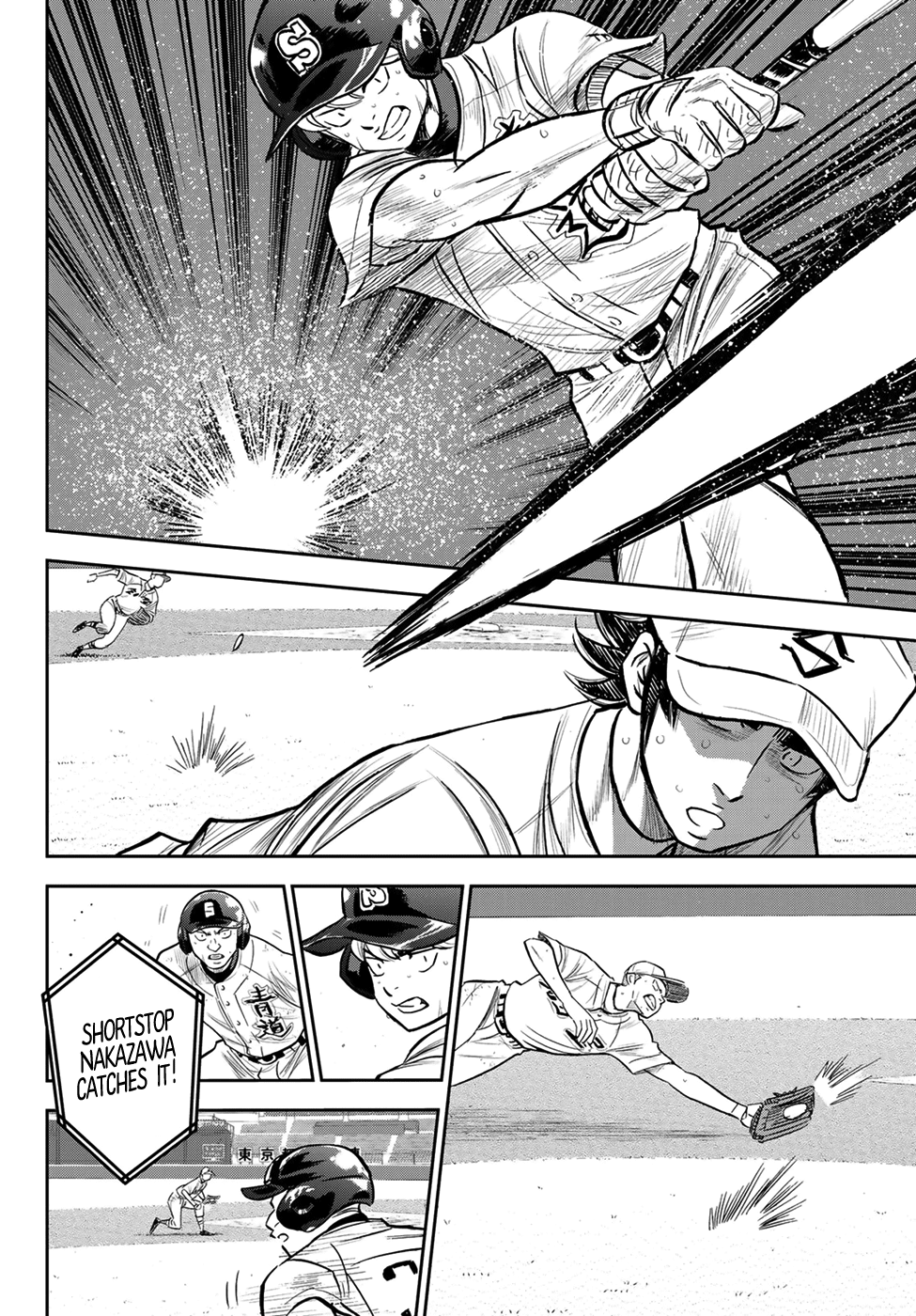 Daiya No A - Act Ii - Chapter 215: The Reserves