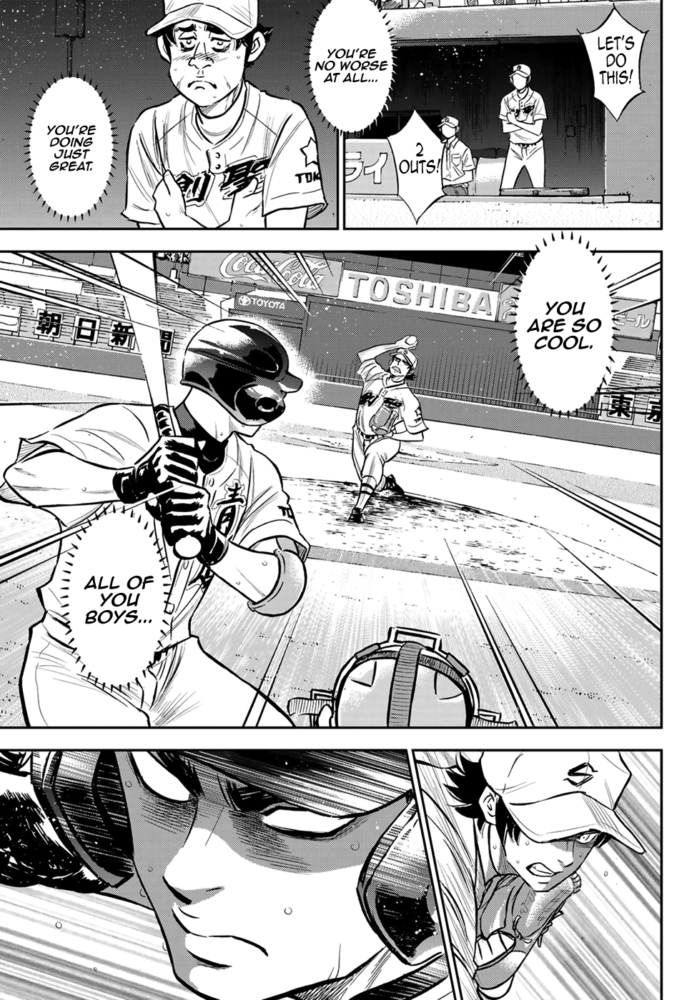 Daiya No A - Act Ii - Chapter 215: The Reserves