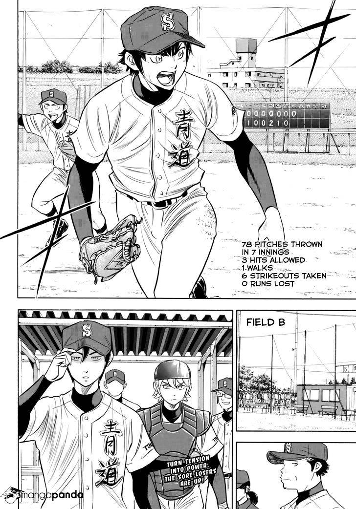 Daiya No A - Act Ii - Chapter 93