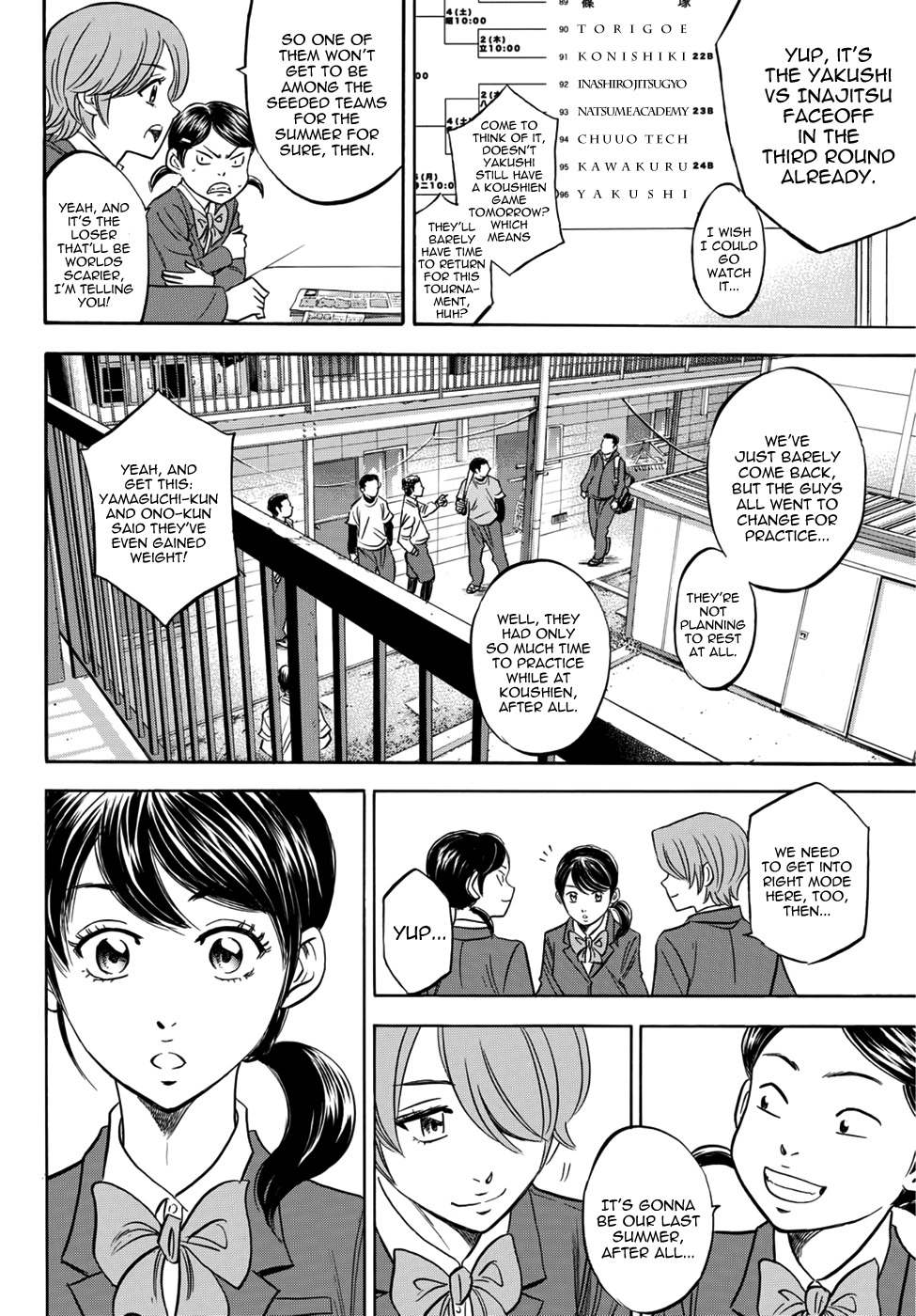 Daiya No A - Act Ii - Chapter 10 : Change