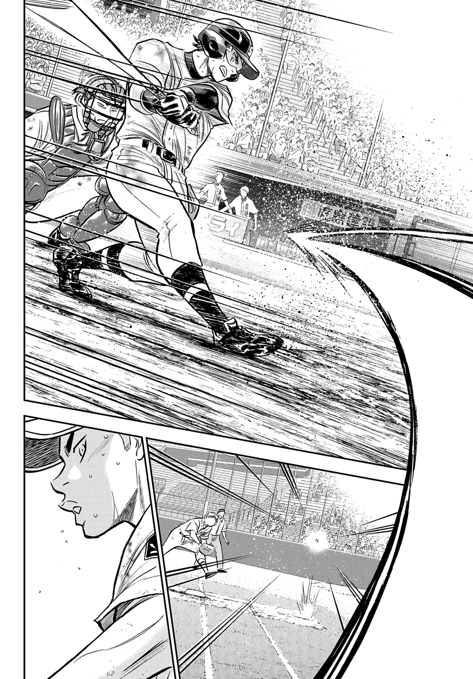 Daiya No A - Act Ii - Chapter 249